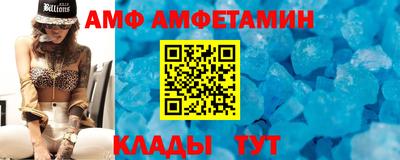 2c-b Кимры