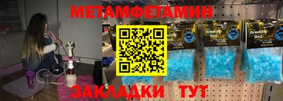 2c-b Кимры