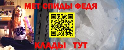 амф Кинель