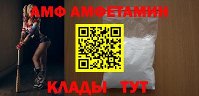 2c-b Кимры