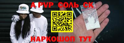 хмурый Кингисепп
