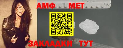 хмурый Кингисепп