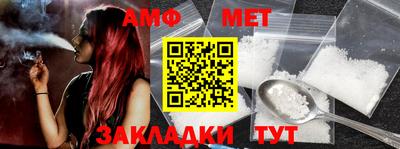 наркотики Апшеронск