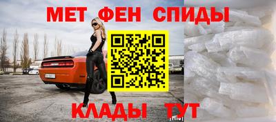 2c-b Кимры