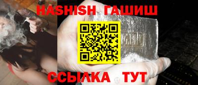 амф Кинель