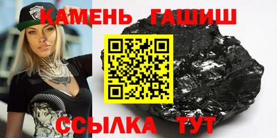 ешки Апрелевка