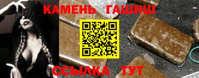 2c-b Кимры