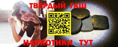 ешки Апрелевка