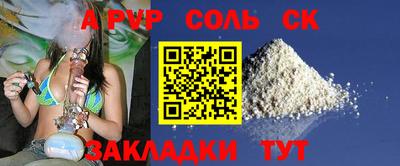хмурый Кингисепп