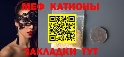 наркотики Апшеронск