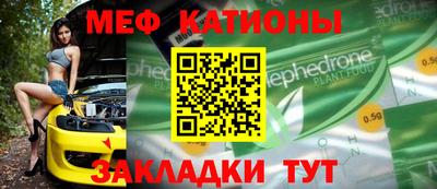 хмурый Кингисепп