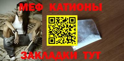 прущий лед Аргун