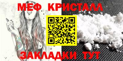 2c-b Кимры