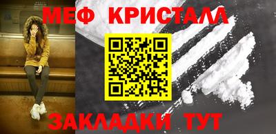 2c-b Кимры