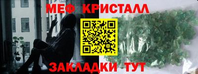 2c-b Кимры