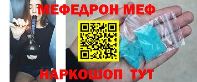 хмурый Кингисепп