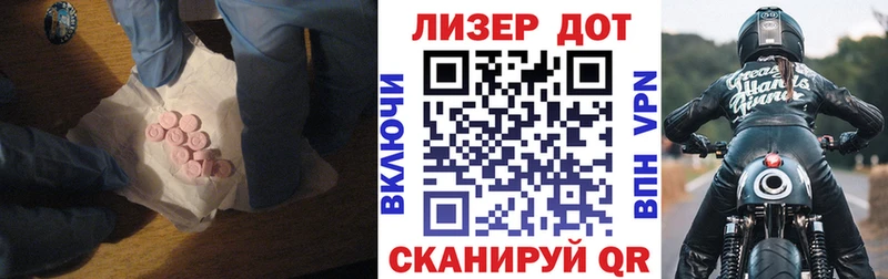 Лсд 25 экстази ecstasy кракен как зайти Саров где можно купить наркотик
