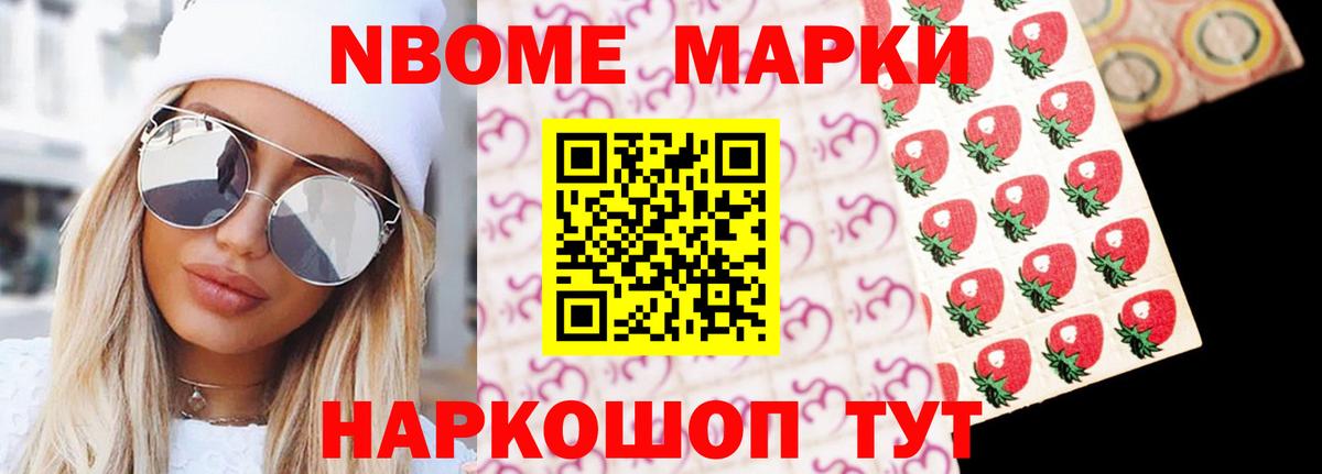Саров  ЛСД экстази кислота  Лсд 25 экстази  Вход с VPN 