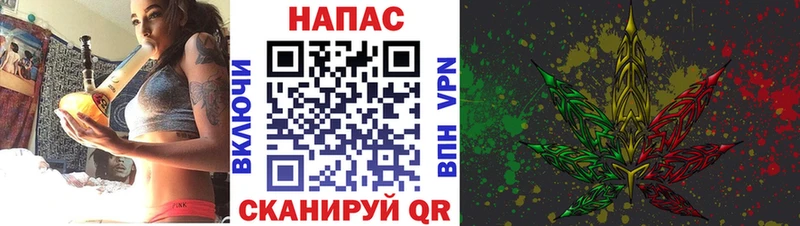 Канабис OG Kush Саров